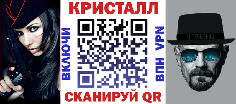 АМФ 97% Строитель