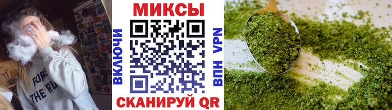 наркота  Строитель  БУТИРАТ буратино 