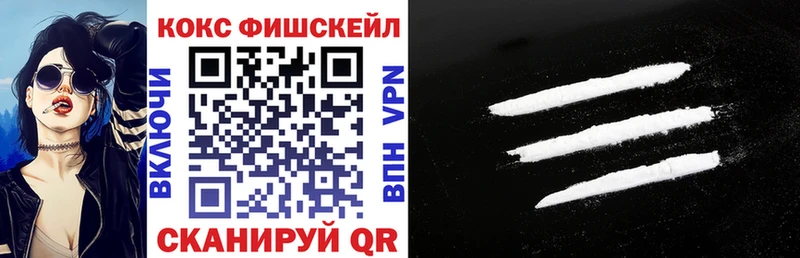 COCAIN VHQ  Строитель 