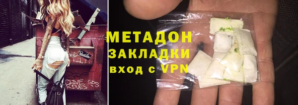 герыч Ладушкин