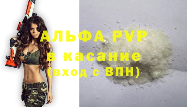 герыч Ладушкин