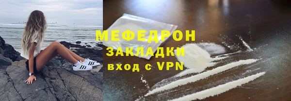 дмт Семикаракорск
