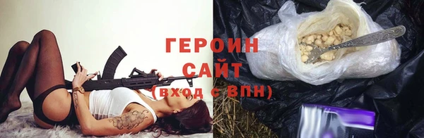 мяу мяу мука Лиски