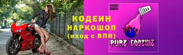 каннабис Лихославль