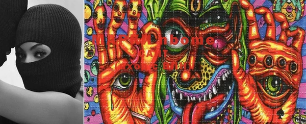 PSILOCYBIN Липки
