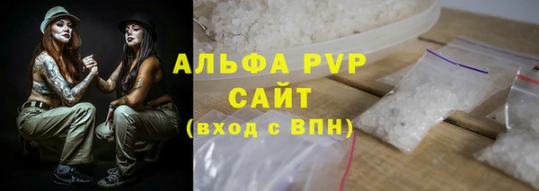 герыч Ладушкин