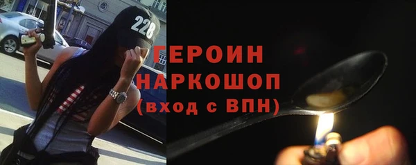 PSILOCYBIN Липки