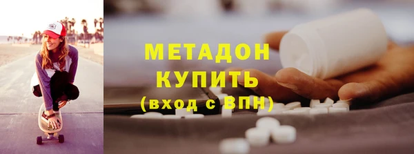 PSILOCYBIN Липки