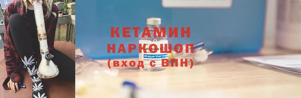 каннабис Лихославль