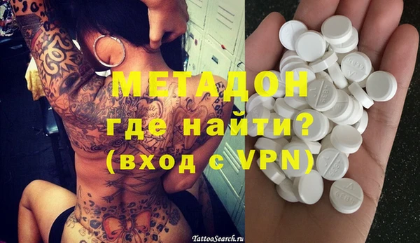 мяу мяу мука Лиски