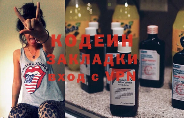 PSILOCYBIN Липки