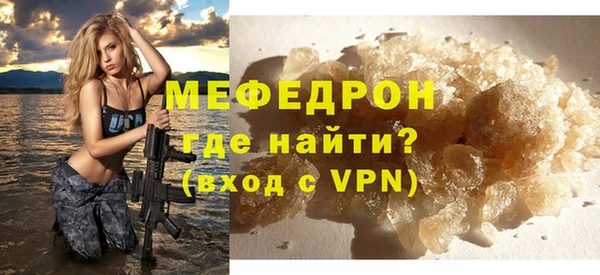 герыч Ладушкин