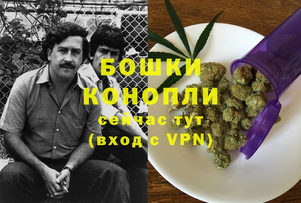 мяу мяу мука Лиски