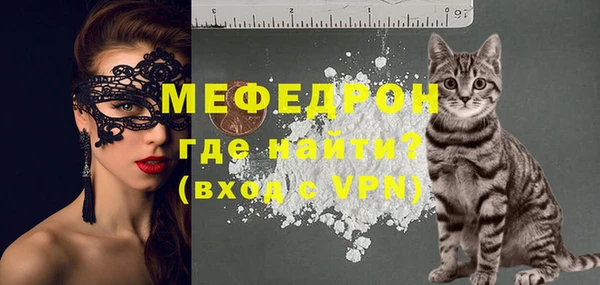 герыч Ладушкин