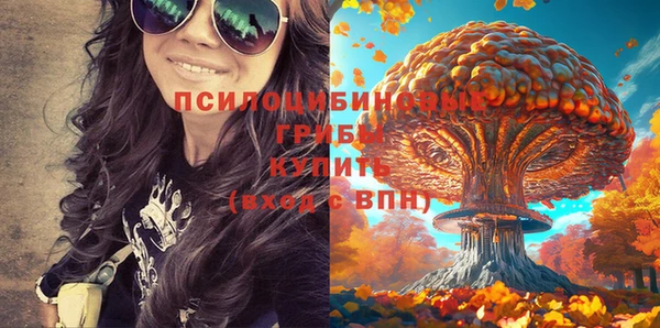 каннабис Лихославль