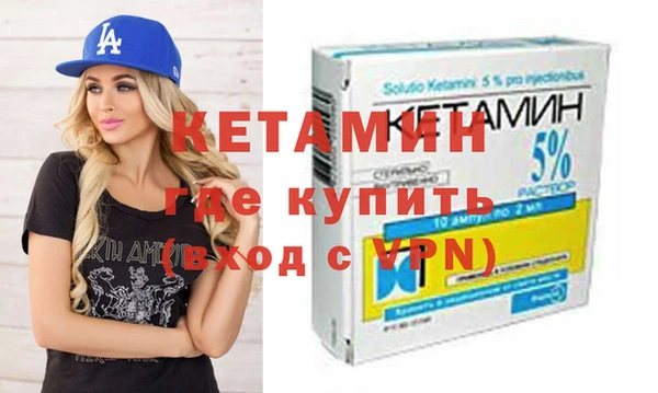 a pvp Анива