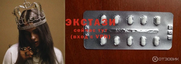 герыч Ладушкин