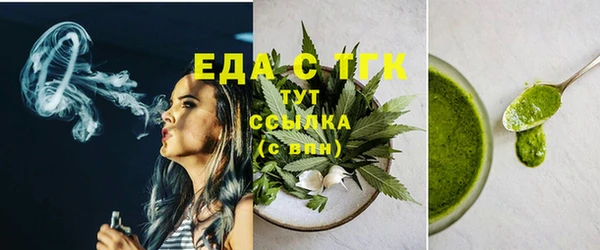 каннабис Лихославль