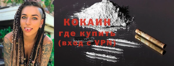 герыч Ладушкин