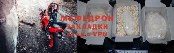 герыч Ладушкин