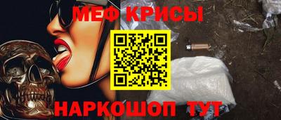 соль курить ск Ирбит