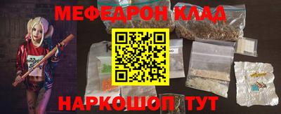 МДПВ Изобильный