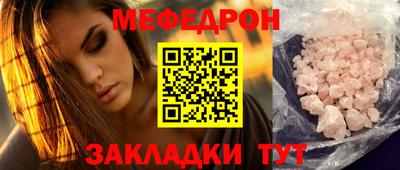 МДПВ Изобильный