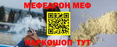 МДПВ Изобильный