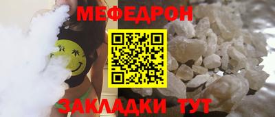 МДПВ Изобильный