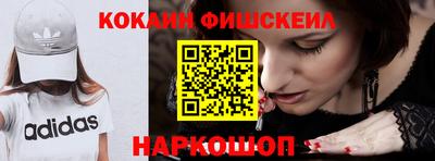 МДПВ Изобильный
