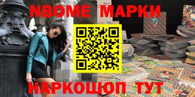 гидра Ипатово