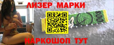 соль курить ск Ирбит