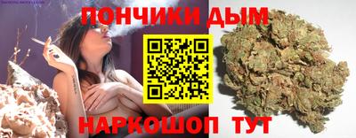 соль курить ск Ирбит
