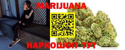 соль курить ск Ирбит