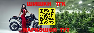 соль курить ск Ирбит