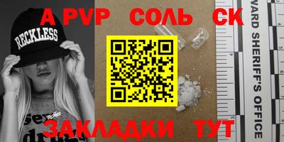МДПВ Изобильный