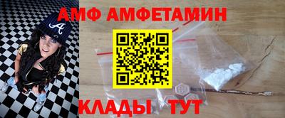 соль курить ск Ирбит