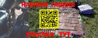 соль курить ск Ирбит