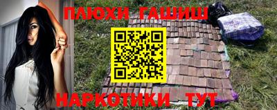 соль курить ск Ирбит