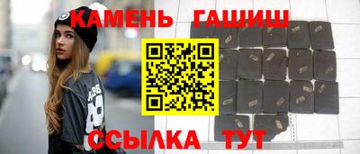 соль курить ск Ирбит