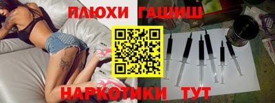 соль курить ск Ирбит