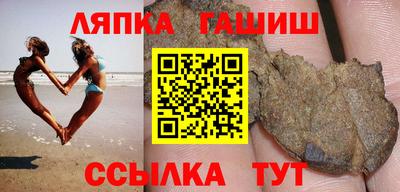 соль курить ск Ирбит