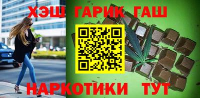 соль курить ск Ирбит