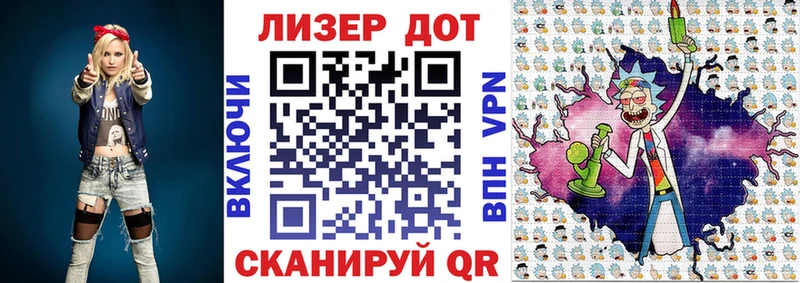 продажа наркотиков  Строитель  Марки NBOMe 1,8мг 